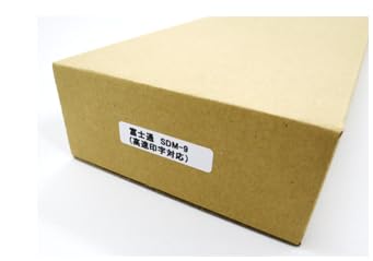 Amazon.co.jp: 富士通 リボンカセットSDM-9 0325470 汎用品 : 家電＆カメラ